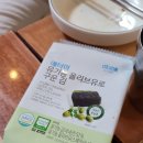 옛초당만두식당