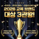 럭키푸르넷 네이버블로그