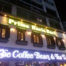 프리모바치오바치 이미지