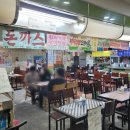 이삭손칼국수손만두수제돈까스