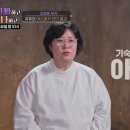 김정태 | 김정태 야꿍이 큰아들 김지후, 아스퍼거라더니…검사 결과 반전에 의사도 멈칫한 결과