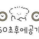 한진숙헤어샵 이미지
