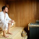 유자사우나 이미지