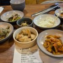 우리할매떡볶이(여수학동점) 이미지