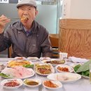 중앙횟집 이미지