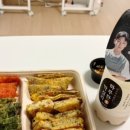 (주)사온프라자 네이버블로그