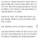 우리동네DC아울렛 이미지