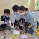 나래학교 이미지