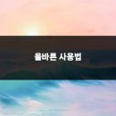 주)수도종합관리