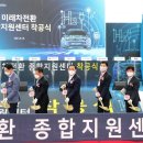 상아넥스트 쿠키뉴스