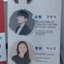 대치학원 이미지