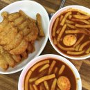 스트레스 날리는 사물놀이 | 대구 매운 맛집 스트레스 훌쩍 날리는 7곳