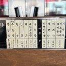 만텐돈가스 | [공지] 부산 광안리 만텐돈가스 숨은 찐맛집 웨이팅 후기 주차없음