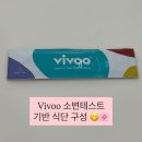 죠이헬스 | [안산 PT/안산 웨딩 PT] 예비 신부님들, 민죠이짐으로 오셔야 합니다.