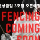 베스킨라빈스천안불당점 이미지
