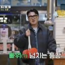 광신가스(주) 이미지