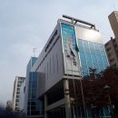 증산배수지 이미지