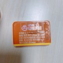 60계울산수암점