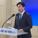 클린재이 이미지