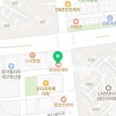 파리바게뜨 대구한의대병원역점