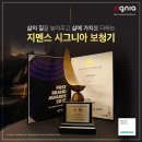퍼스트보청기 - 사상구 사상로 236 | 퍼스트보청기