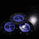 와썹 코인 이미지