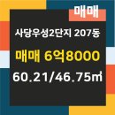 주식회사태극 이미지
