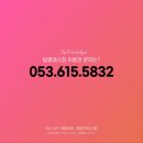 탑클래스짐 이미지