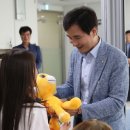 시립봉담아동청소년센터 이미지