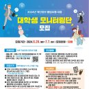 이서유통