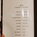 명가소갈비