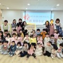 시립목감호반베르디움5차어린이집 | 시립목감호반베르디움5차어린이집, 나눔 바자회 수익금 및 백미 30kg 전달