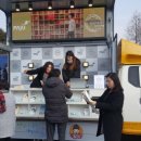 움직이는 관광안내소 이미지