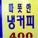 에코플러스치과의원 이미지