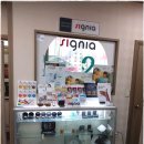 시그니아독일보청기(고양센터) 이미지