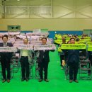 곡성체육관 이미지