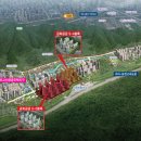 고산주택 이미지