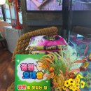 동암당구장 이미지