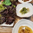 신방통감자탕 이미지