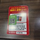 홍콩반점 앞 | 동대구역 홍콩반점 후기ㅣ오랜만에 먹은 짬뽕밥, 지금은 어떨까