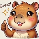 경주 황리단길 핫플! 우마왕 한우샌드 돌담점 방문 후기