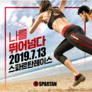(주)위즈돔 이미지