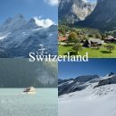 개동(남)경로식당 | 스위스패스 2Day 루트 추천 ⎮ 비싼 스위스패스 뽕 뽑기 ! 노선, 경로 추천, 날씨