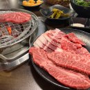 대관령한우실비식당 이미지