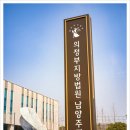 법무법인중심 이미지