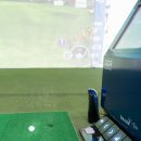 유진골프 연습장 이미지