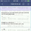 비단길 이미지