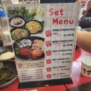 반송동222 | [화성시 반송동 개나리공원] 항아리보쌈 | 보쌈 대자...4인세트) | 마늘소스 추가 | 6월에 다녀온 후기