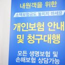 리솜한방병원 이미지