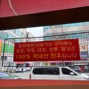 완전 | 안산 중앙동 곱창 맛집 황우생곱창 완전 반하고 온 후기